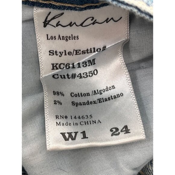 Distressed Light Blue Zara Womens‎ Jeans With Ripped Detailing & Faded Wash Size - Picture 8 of 9